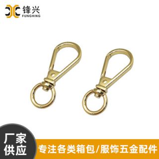 金属饰品diy钩扣挂件五金钩子钥匙扣配件 女包乐动在线注册_乐动（中国）
手链扣厂家直供