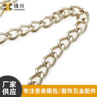金属乐动在线注册_乐动（中国）
铁磨链 浅金色电镀箱包乐动在线注册_乐动（中国）
 