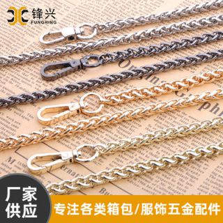 时尚箱包五金配件 手提包配件镀金不生锈五金乐动在线注册_乐动（中国）
包包潮款灯笼链